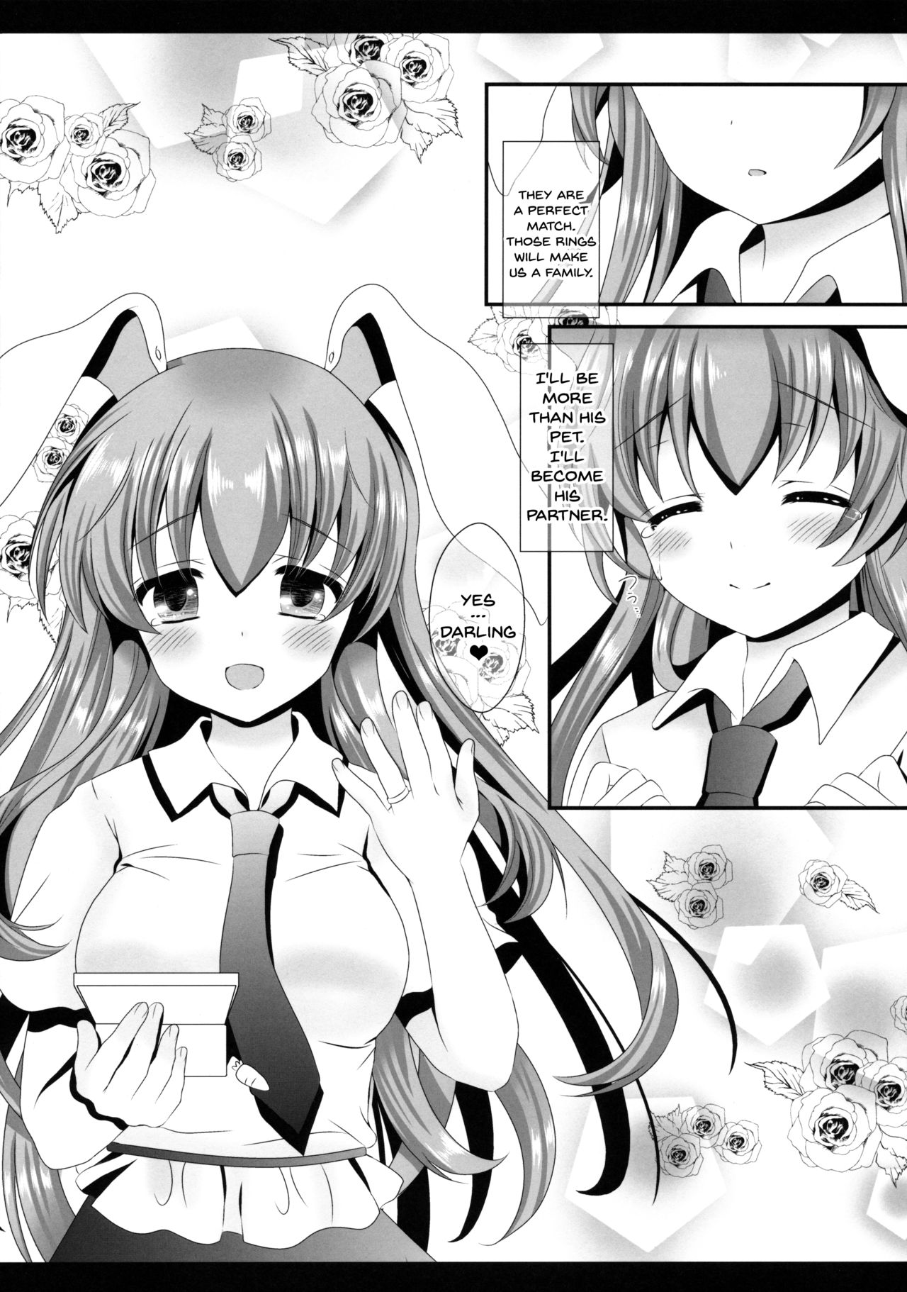 (Reitaisai 12) [Setoran (Itou Seto, Tanno Ran)] Ore no Kawai Betto ga Jikifukkatsu to Kiite xxxxx ga Tomaranai (Touhou Project) [English] {doujins.com} page 18 full