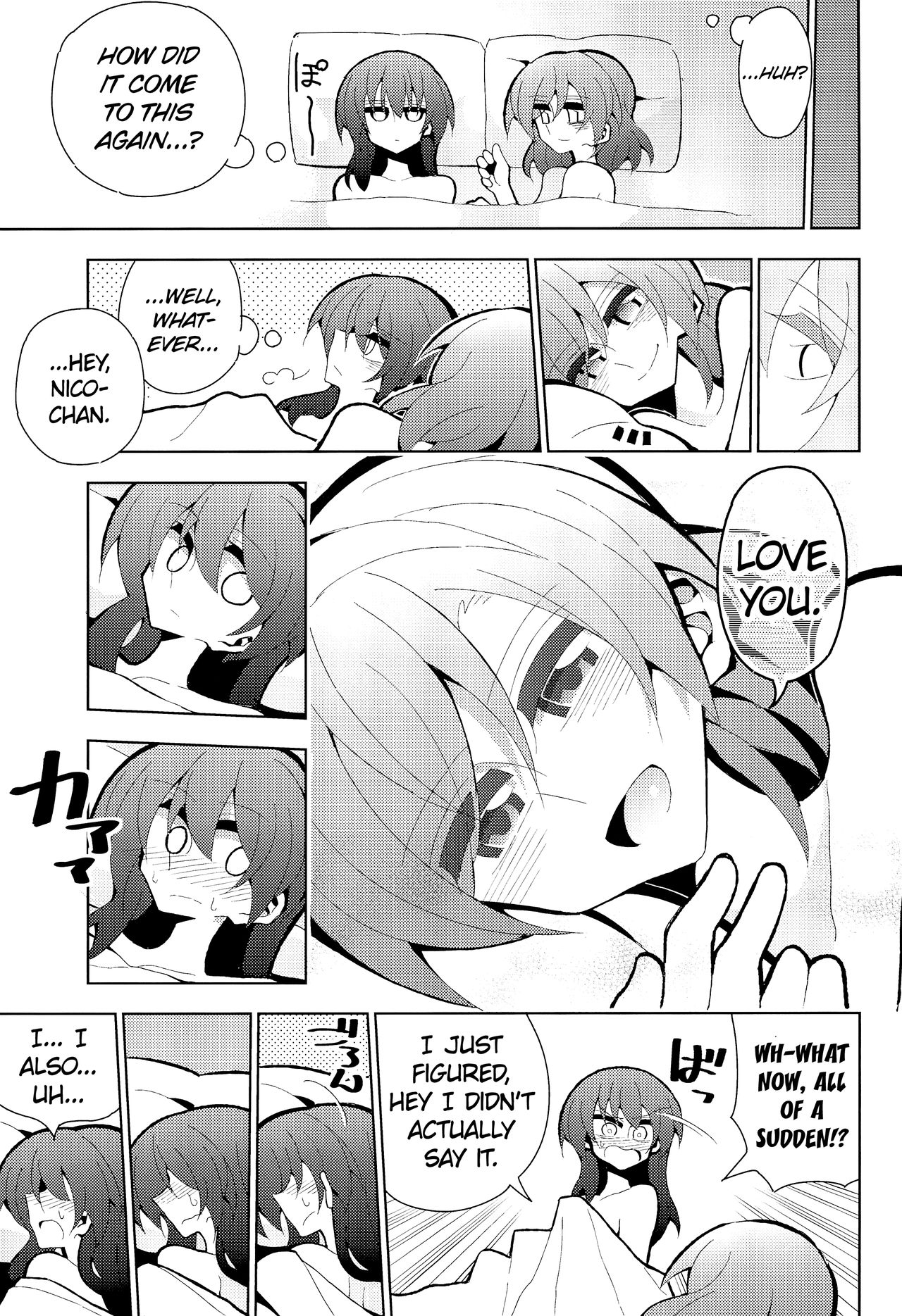 (Bokura no Love Live! 15) [7 Colored LED (Nekonso)] NicoMaki Futanari Sex (Love Live!) [English] [WindyFall Scanlations] page 33 full