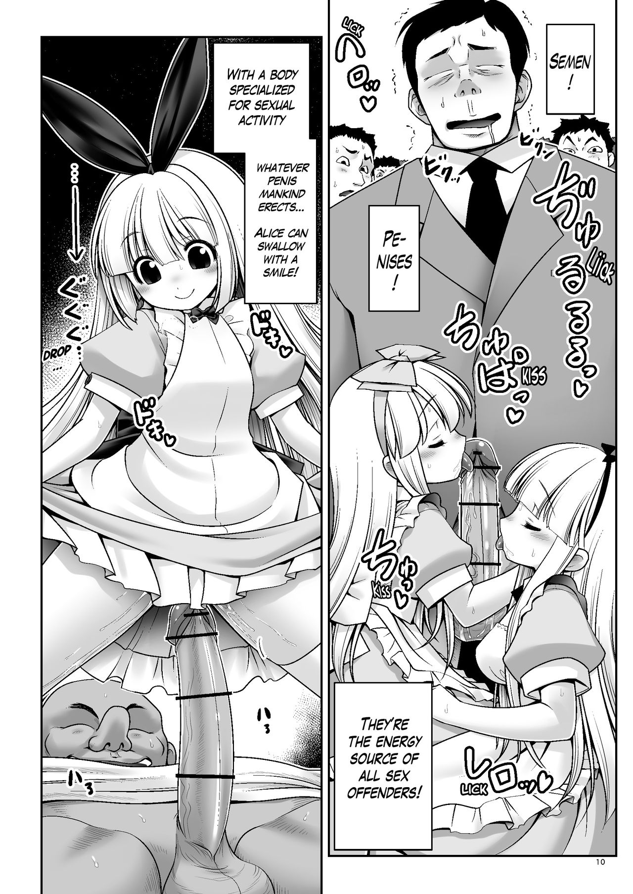[Yosutebito na Mangakaki (Tomoki Tomonori)] Tai Chikyuujin Seiyoku Seigyo You Jinzouningen Arisu (Alice in Wonderland) [English] {Mant} [Digital] page 10 full