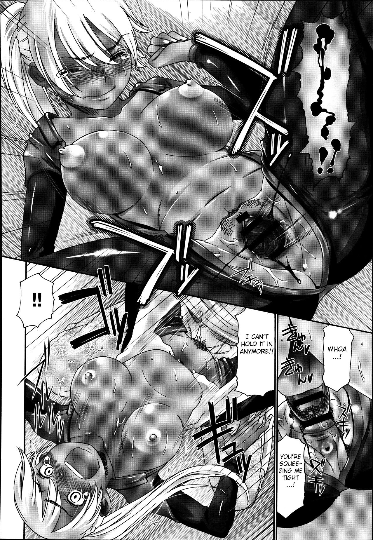 [Momonosuke] Kasshoku Island | Brown Island (COMIC Anthurium 004 2013-08) [English] [Fated Circle] page 10 full