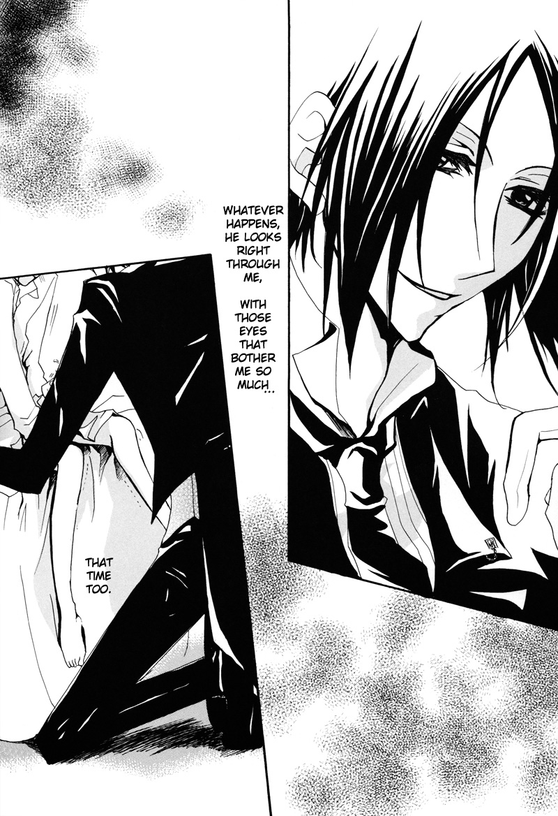 [POLUGO+ (Mizuki Tooru)] Sono Na o Kuchi ni Shita, Ano Hi kara (Kuroshitsuji) [English] {Mirusmayhem} page 10 full