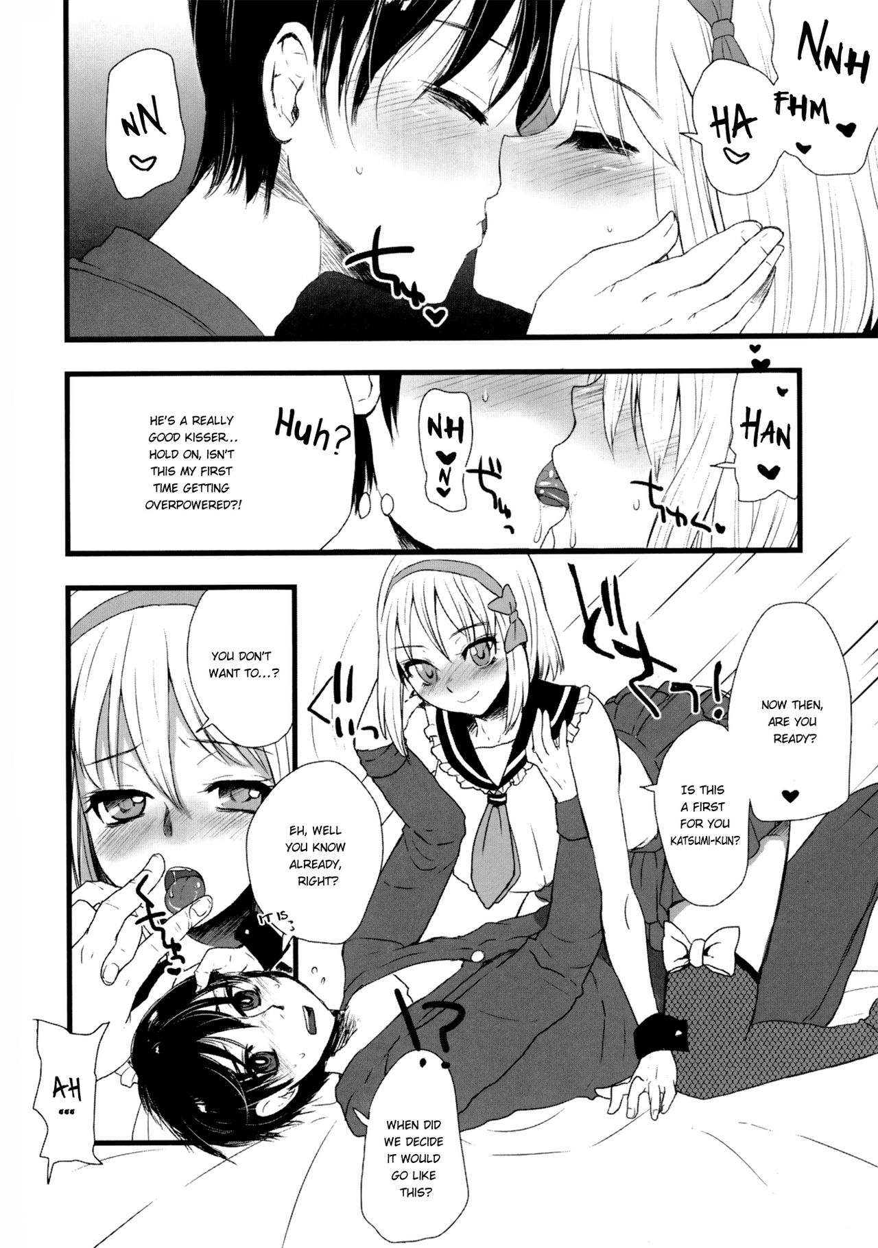 (Futaket 11.5) [Sarurururu (Doru Riheko)] Otokomesu (Last Story) [English] page 6 full