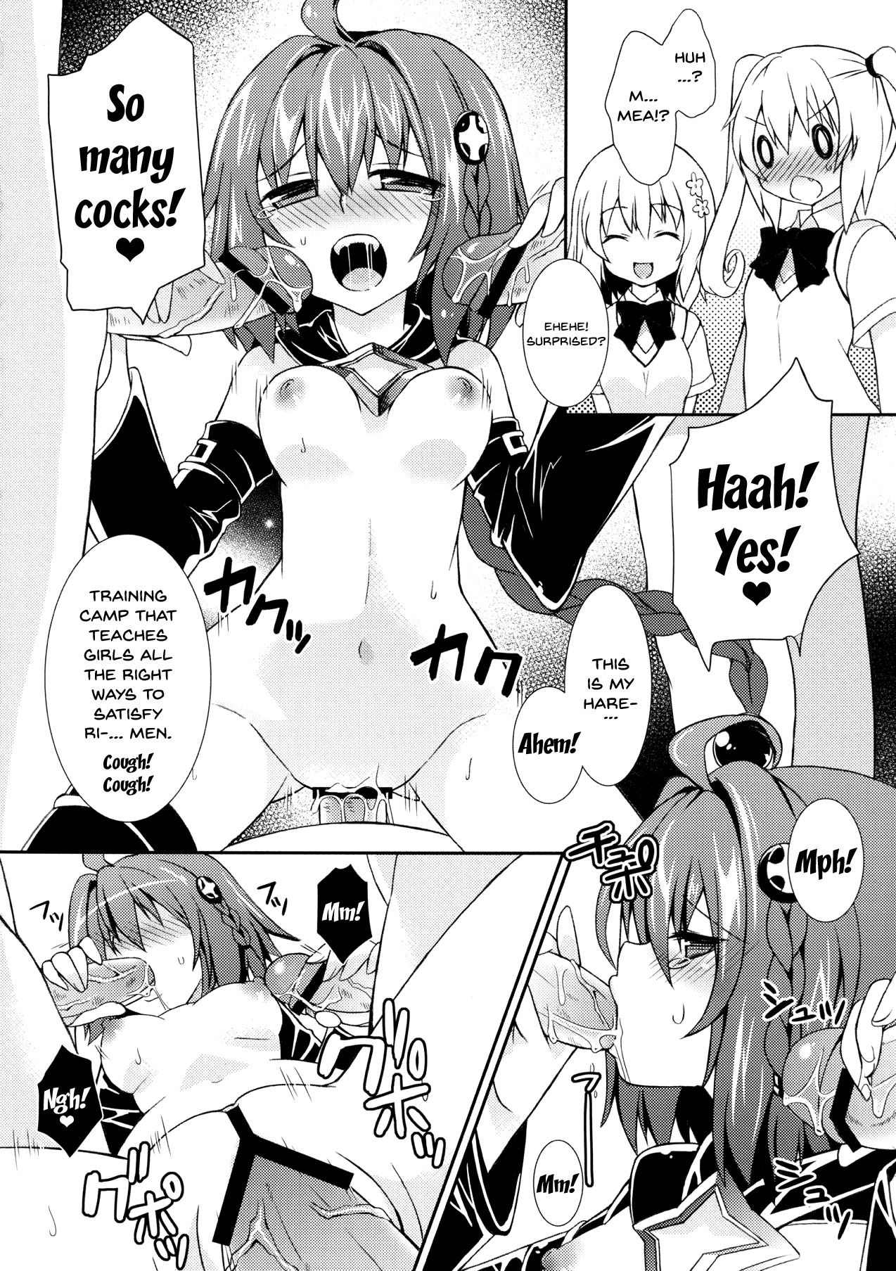 (C83) [Katsuma Gokurakudou (Katsuma Rei)] MomoNana Darkness (To LOVE-Ru Darkness) [English] {Doujins.com} page 3 full