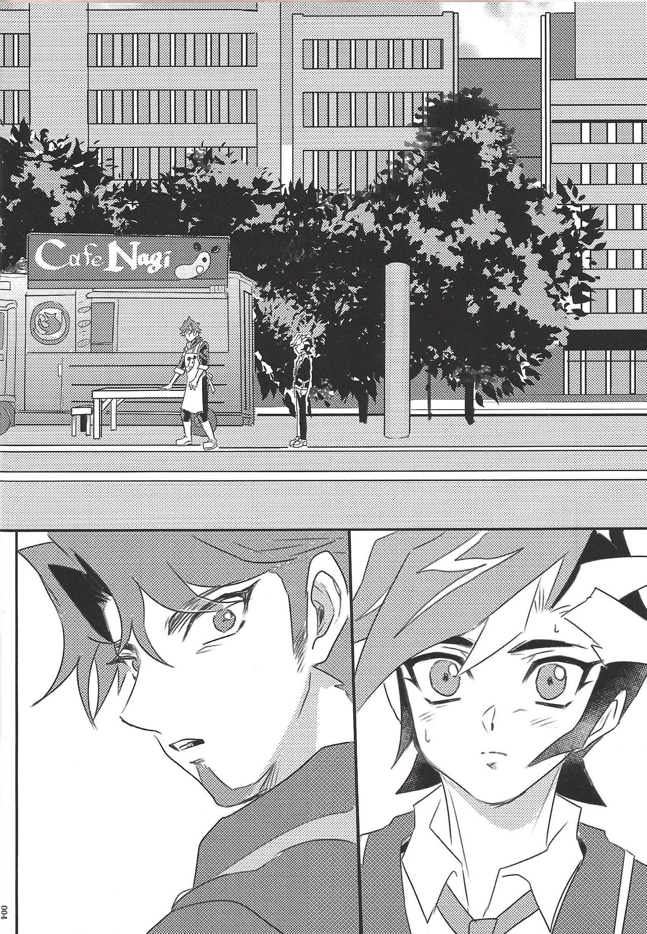 (Ore no Turn vs. 2019) [TETE (taiyaki)] TROUBLE SHOOTING (Yu-Gi-Oh! VRAINS) page 5 full