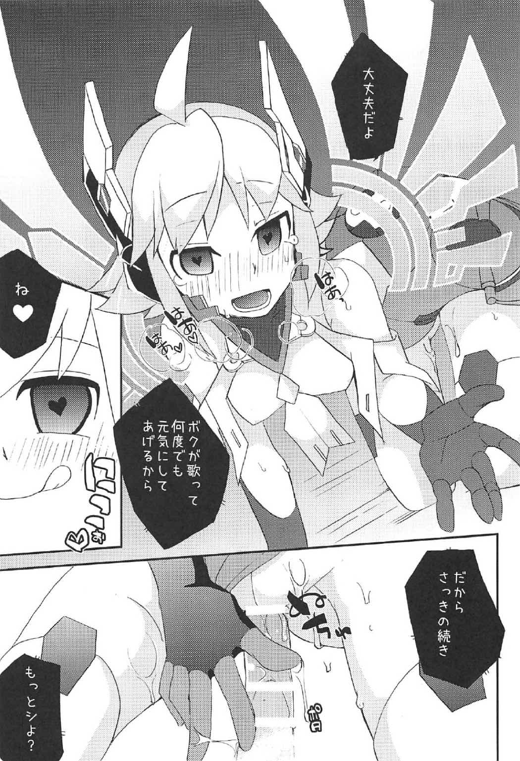 (C91) [Touri (Sano Akira)] Eden ni Ochiru (Armed Blue Gunvolt) page 28 full