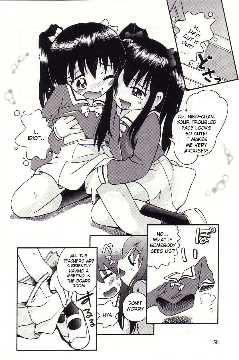 [Hoshino Fuuta] Milky Twins Ch.1-3 [English] page 4 full