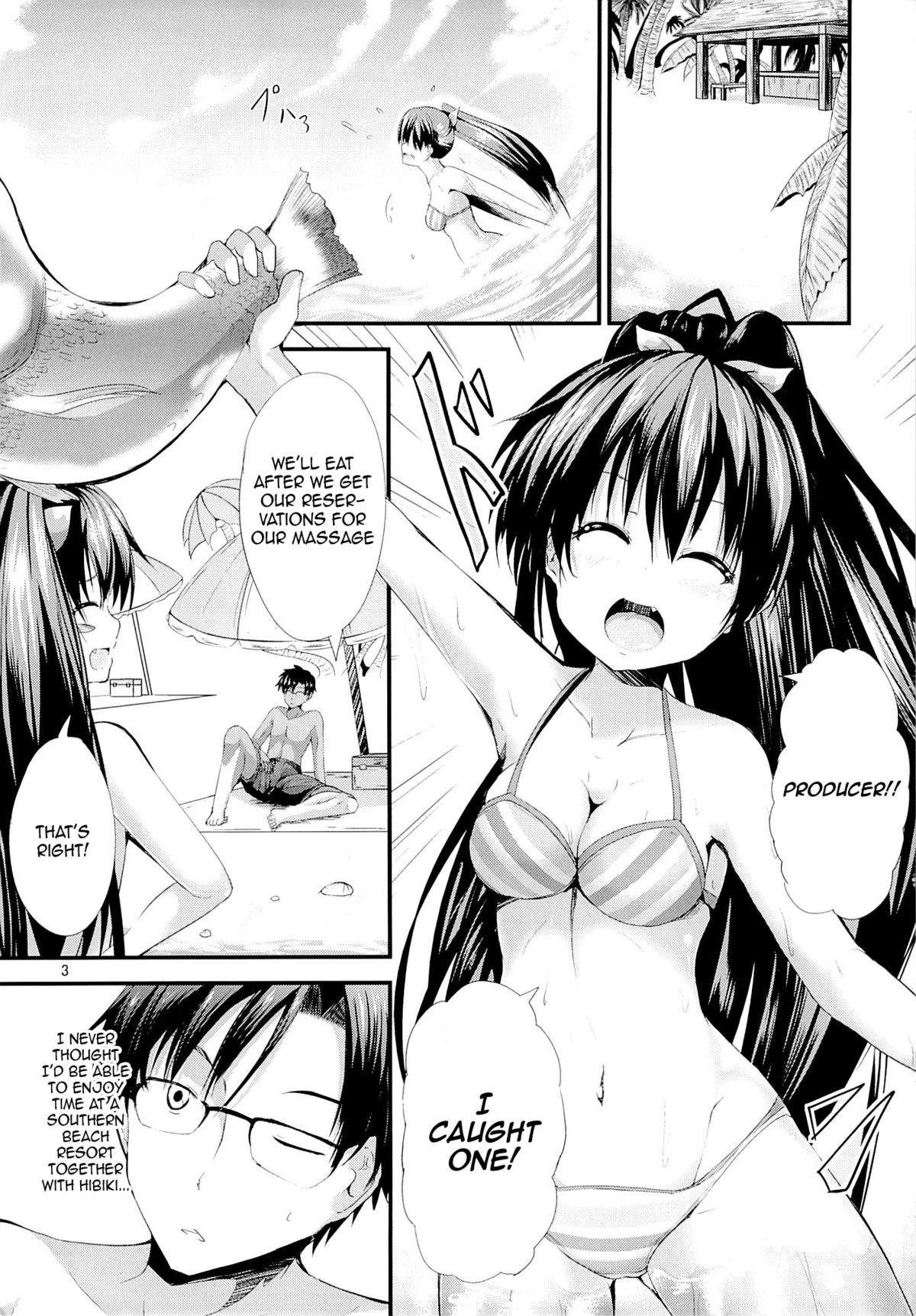 (C84) [Water Drop (MA-SA)] Aroma Hot (THE IDOLM@STER) [English] page 2 full