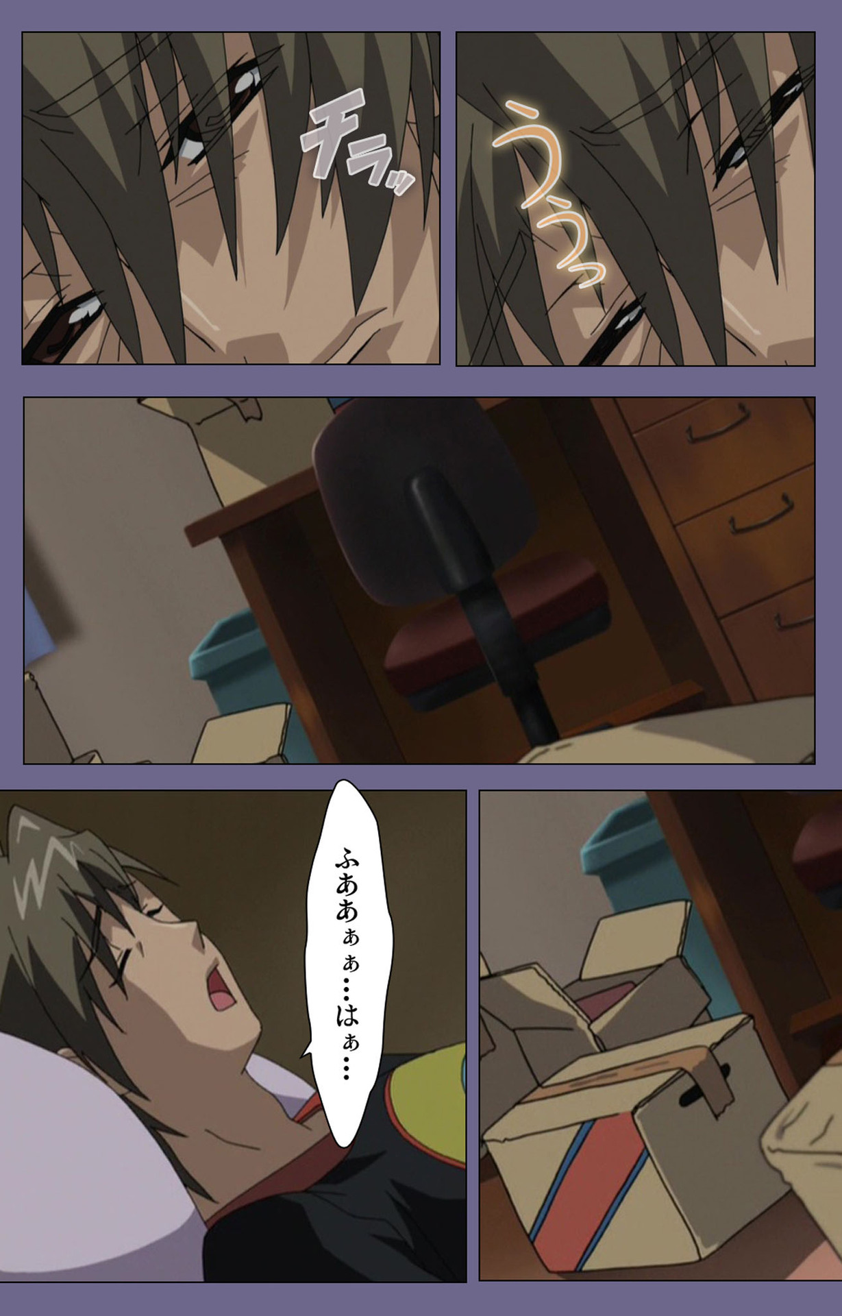 [TinkerBell] [Full Color Seijin Ban] Hitozuma Kasumi-san Kanzenban page 13 full
