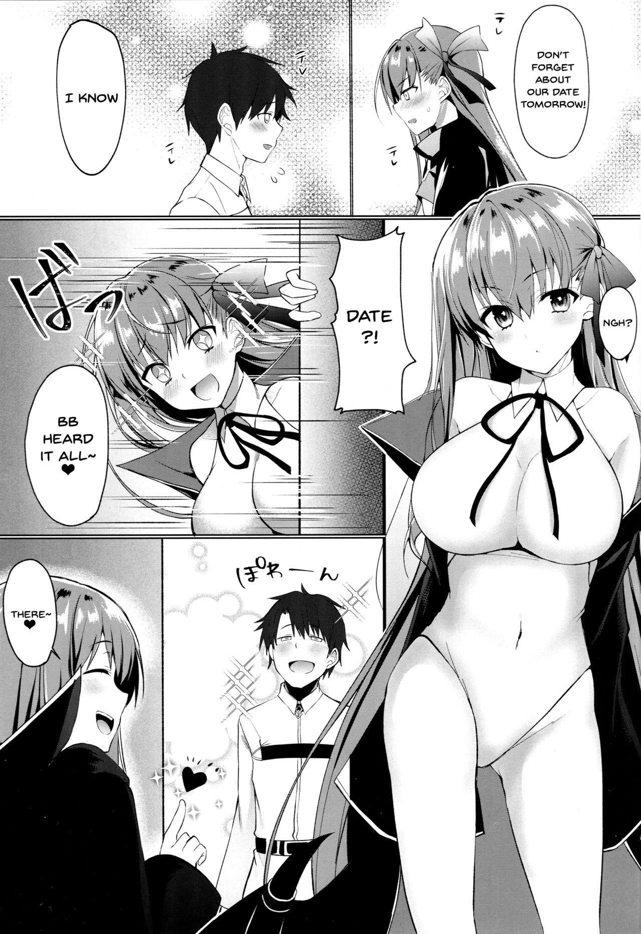 (C95) [Takatakaya (Kaniya Shiku)] BB-chan no Senpai Yarisute Daisakusen | BB-chan's Big Plan To Do It With Senpai (Fate/Grand Order) [English] {Doujins.com} page 2 full