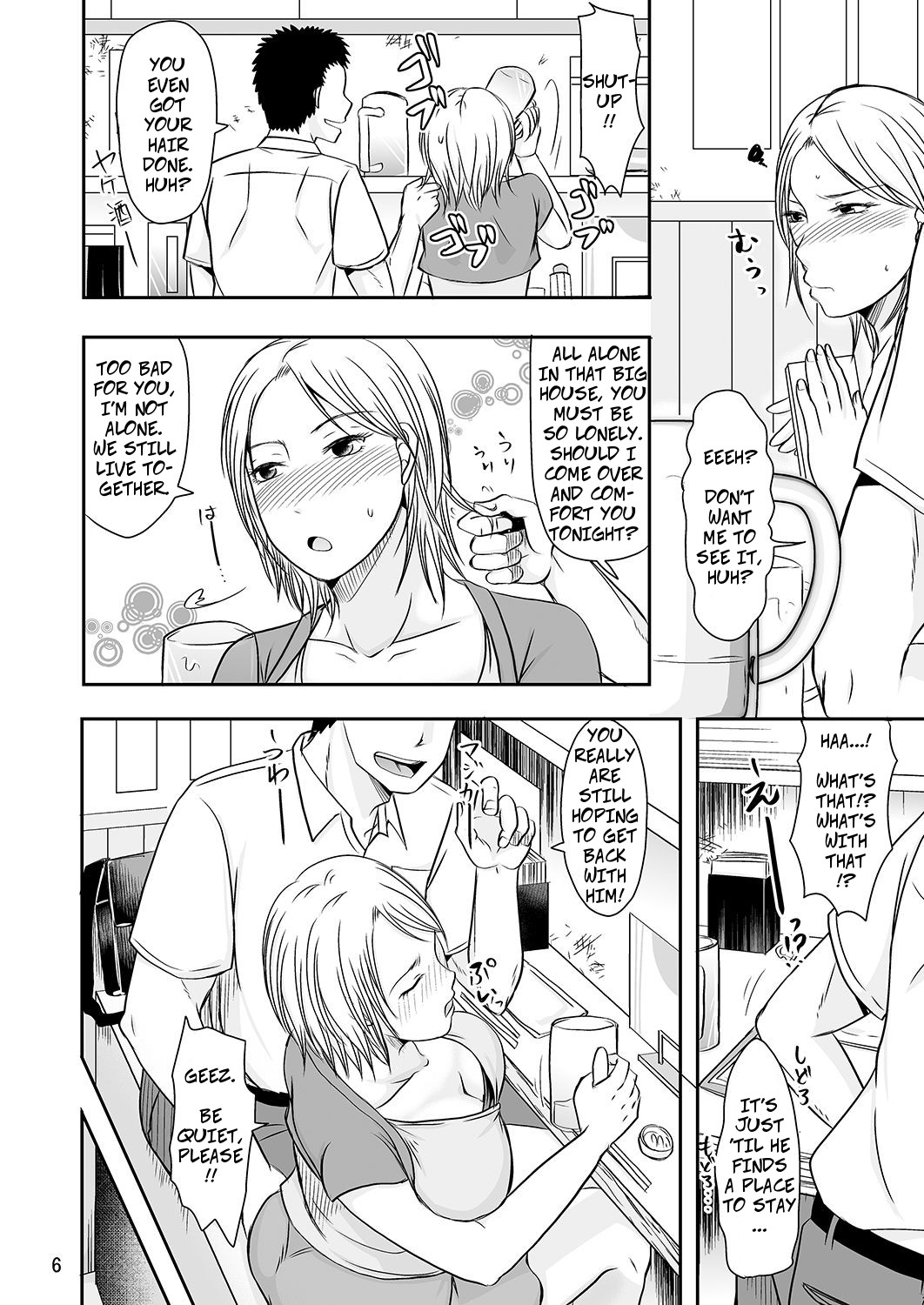[TTSY (Kurogane Satsuki)] Rikon Shitate no Douryou Taku de | Visiting My Recently Divorced Co-Worker's House [English] [CopyOf] page 5 full