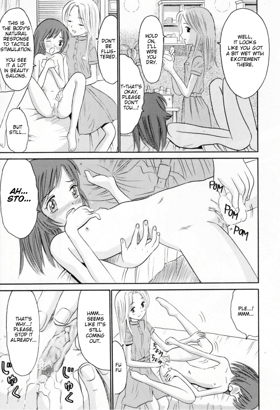 [Ogawa Kanran] Magical Esthe | Magical Salon (Amakute Kiken na Kaerimichi) [English] page 9 full
