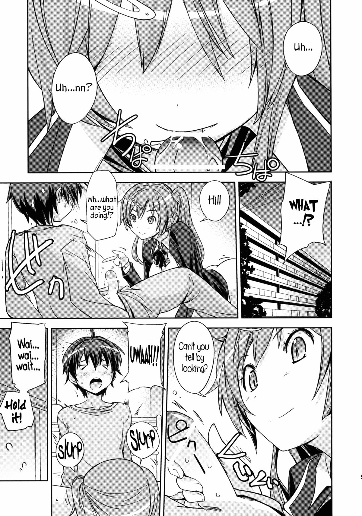 (C83) [Poyopacho (UmiUshi)] Poyopacho CC (Chuunibyou demo Koi ga Shitai!) [English] =TV= page 4 full