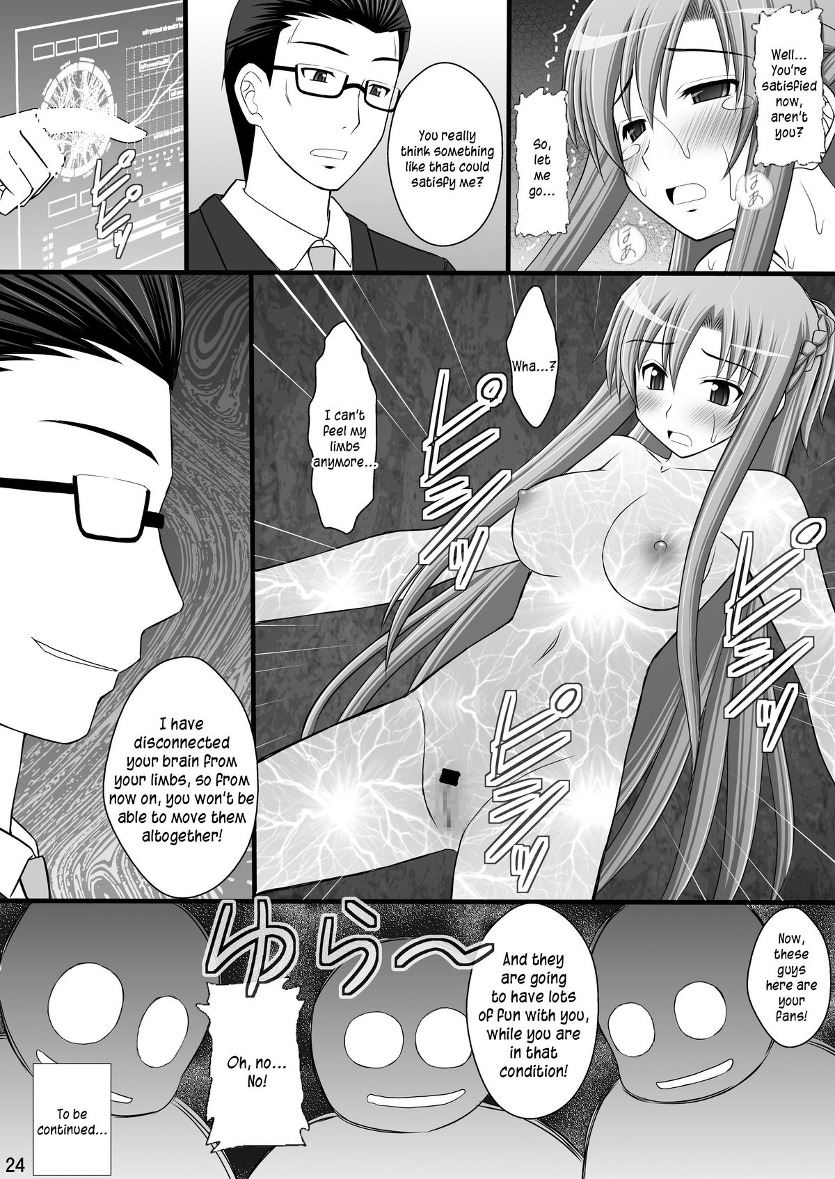 [Asanoya (Kittsu)] Toraware Hime I - System Master | Hostage Princess I (Sword Art Online) [English] [kusanyagi] [Digital] page 23 full