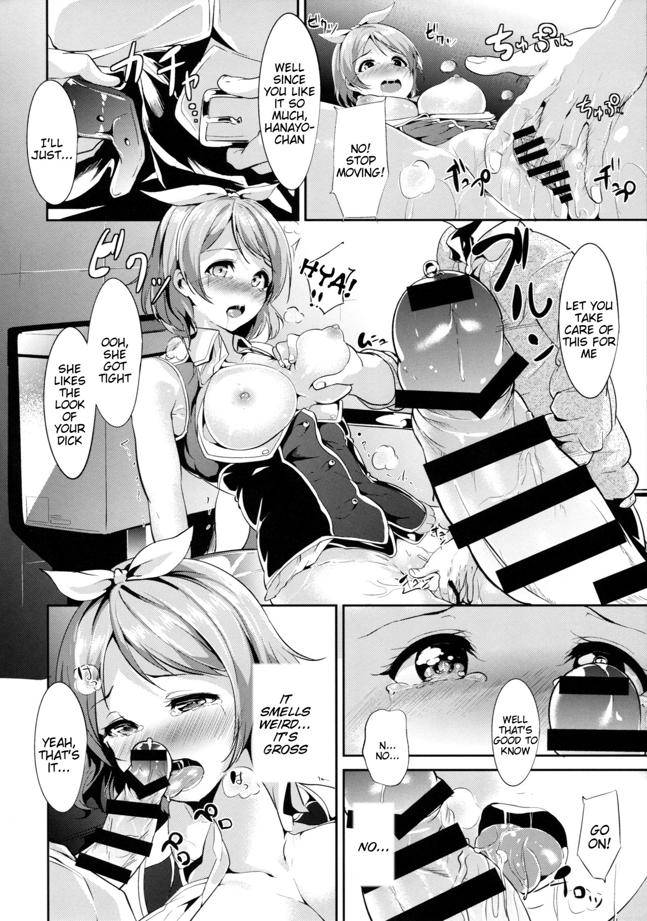 (C87) [Ringoya (Alp)] Hana Asobi (Love Live!) [English] [Tigoris Translates] page 10 full