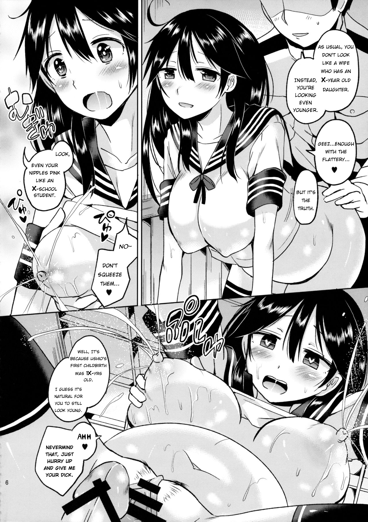 (C89) [Hotori Bocchi (Sakurazari Hotori)] Ushio-chan no Nijiseichou o Iwau Hon (Kantai Collection -KanColle-) [English] [manongmorcon] page 7 full