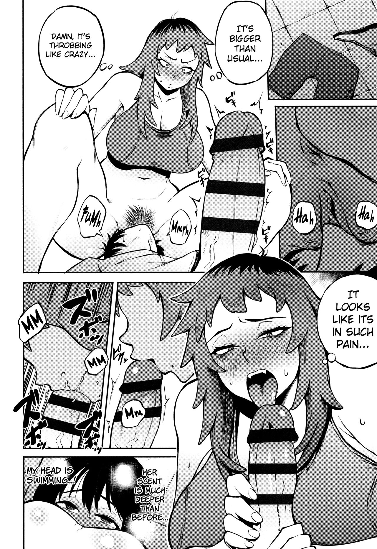 [Suruga Kuroitsu] Motome Ai | Desired Love (Manazashi Temptation) [English] [AnotsuSagami] page 8 full