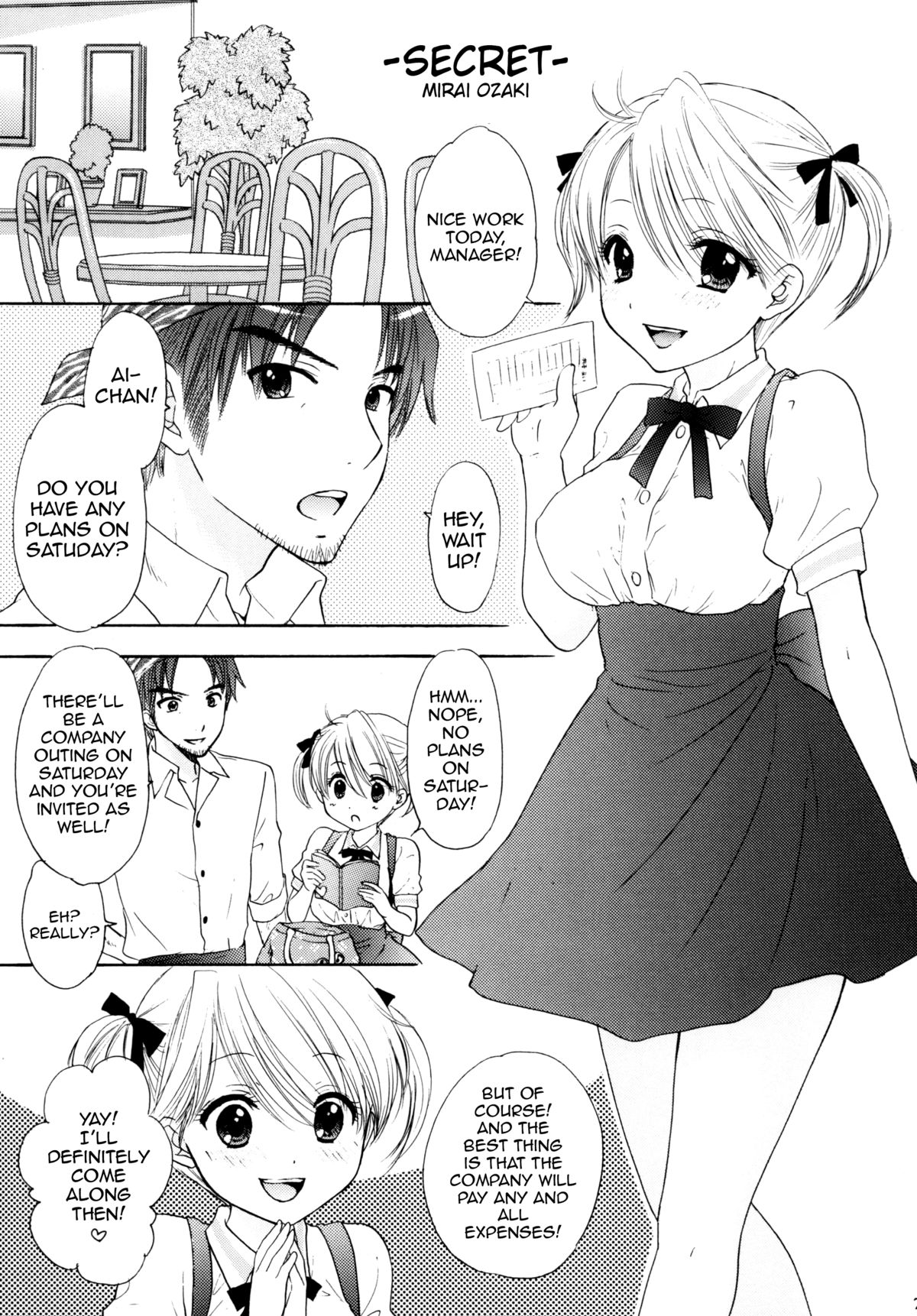 [BEAT-POP (Ozaki Miray)] Himitsu [English] [QBtranslations] [Digital] page 4 full