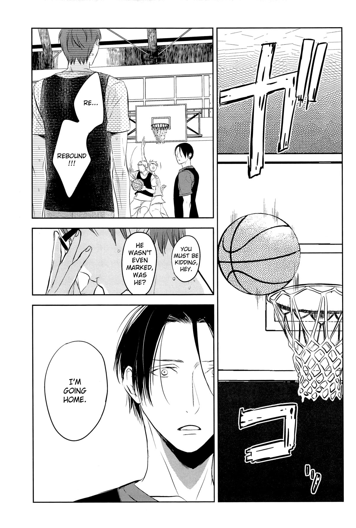 (COMIC1☆7) [No.21 (Psyche)] In the Hole (Kuroko no Basuke) [English] [yefione] page 49 full