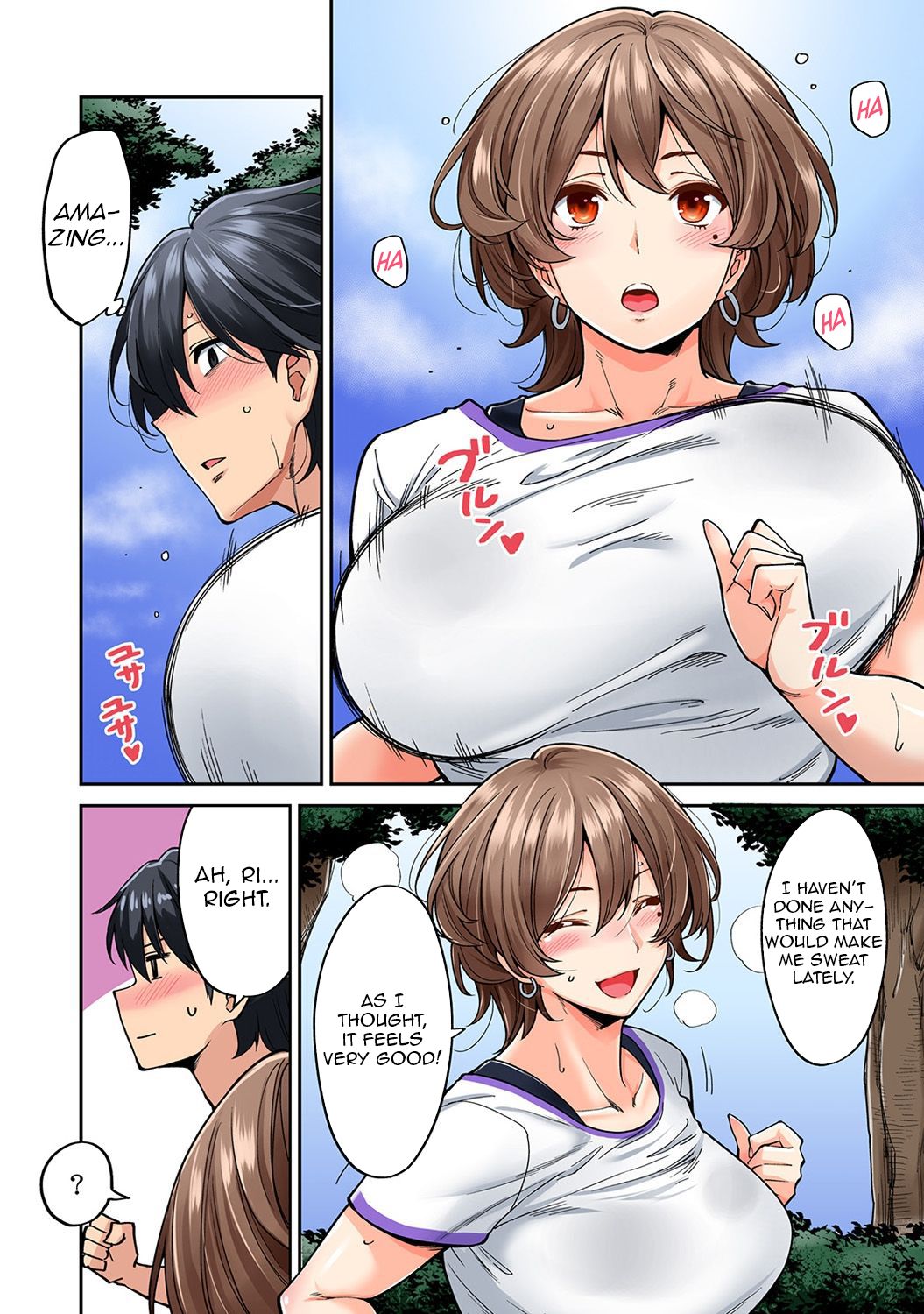 [Shouji Nigou] Hatsujou Munmun Massage! Ch. 5 (COMIC Ananga Ranga Vol. 42) [English] [Comfy Pillow Scans] page 7 full