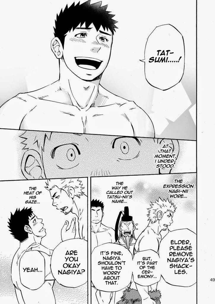 (Yarou Fes 2013 petit) [Draw Two (Draw2)] Ookami-sama no Iru Shima | Wolves’ Island [English] {Baradise Scanlations} page 49 full