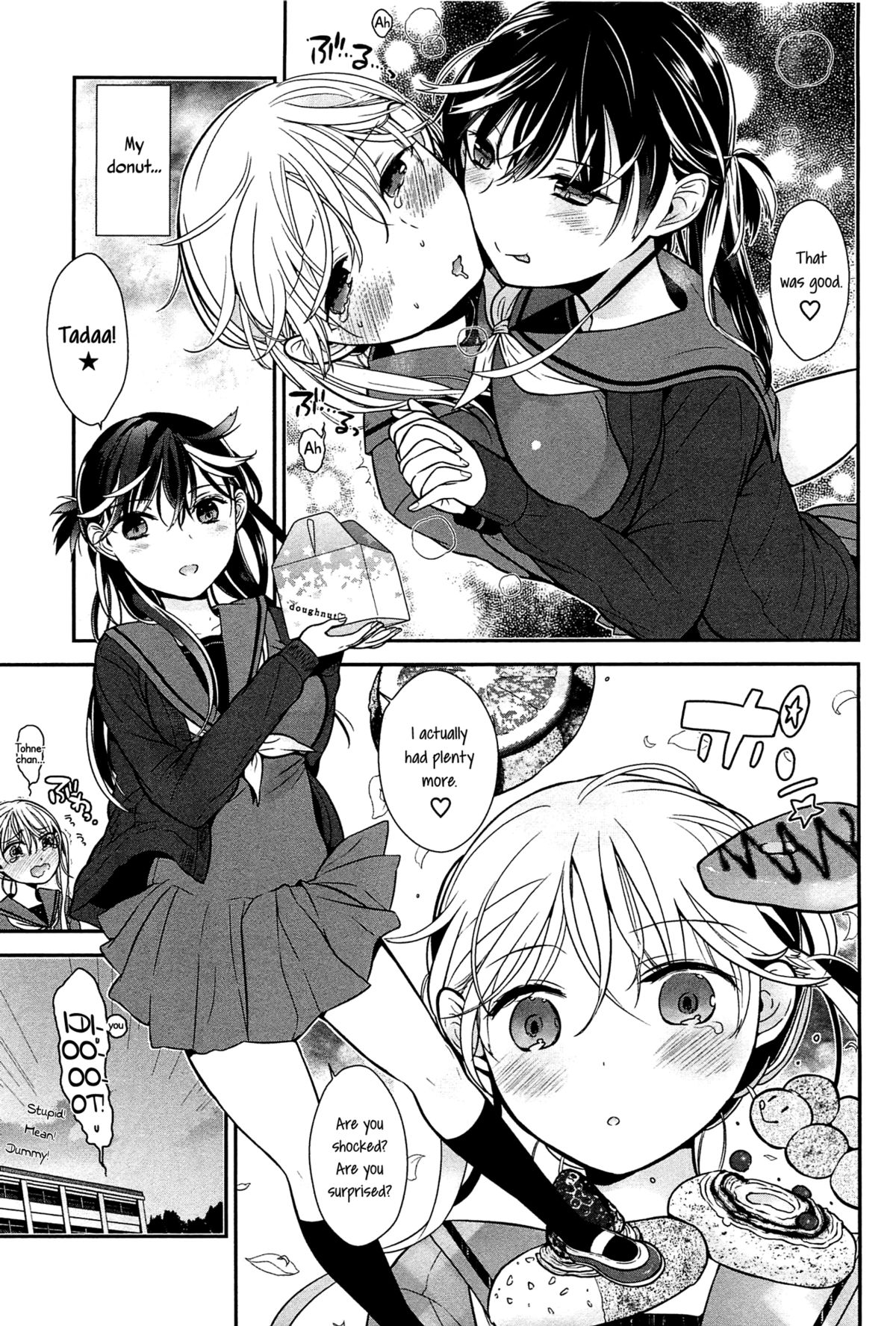 [Gunnousa] Tabegoro-chan | Tabegoro Girl (Mebae Vol. 1 - Vivid Girls Love Anthology) [English] [Yuri-ism] page 23 full