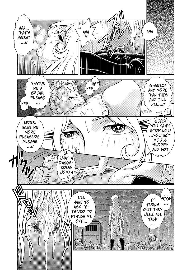 [Kaguyahime] Maetel Story 3 (Galaxy Express 999) [English] [CopyOf] page 19 full