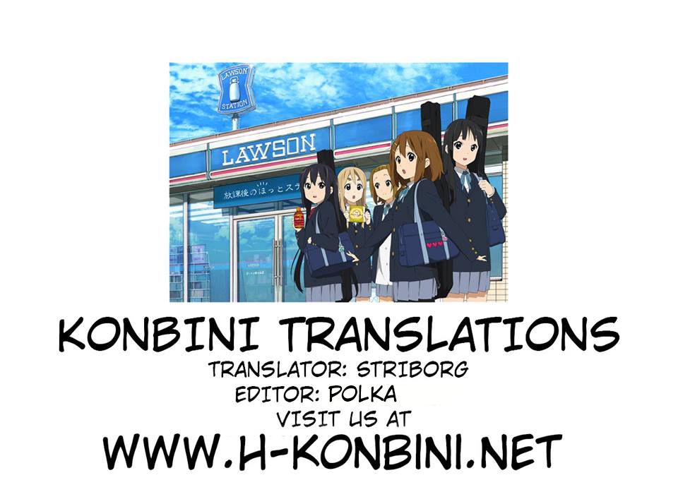 (C90) [Tetsu no Otoshigo (Chirorian)] Akai Hon. (Touhou Project) [English] [H-Konbini] page 33 full