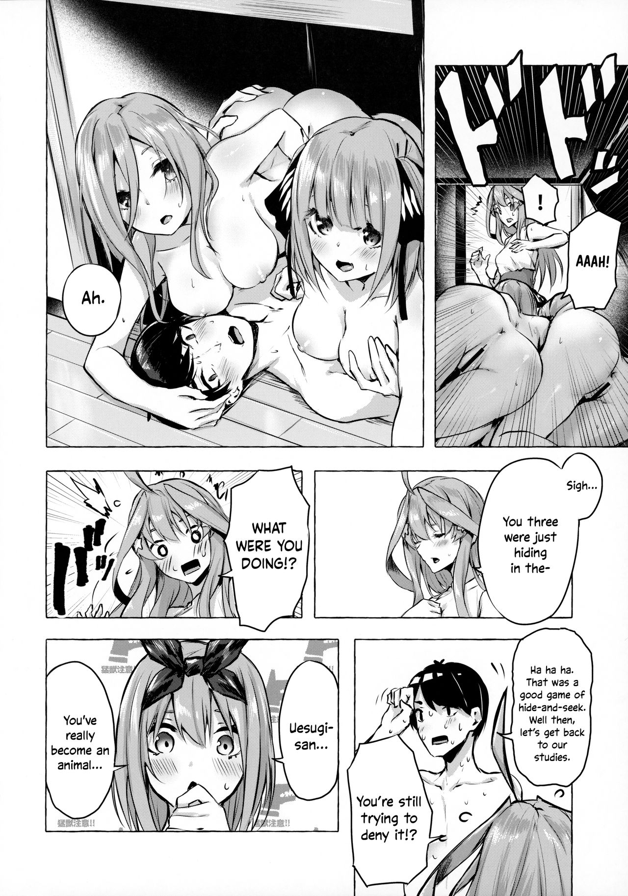 [Sawaraya Shoten (Sahara Gensei)] Hanayome no Kakuritsu | Chance to be a Bride (Gotoubun no Hanayome) [English] page 13 full