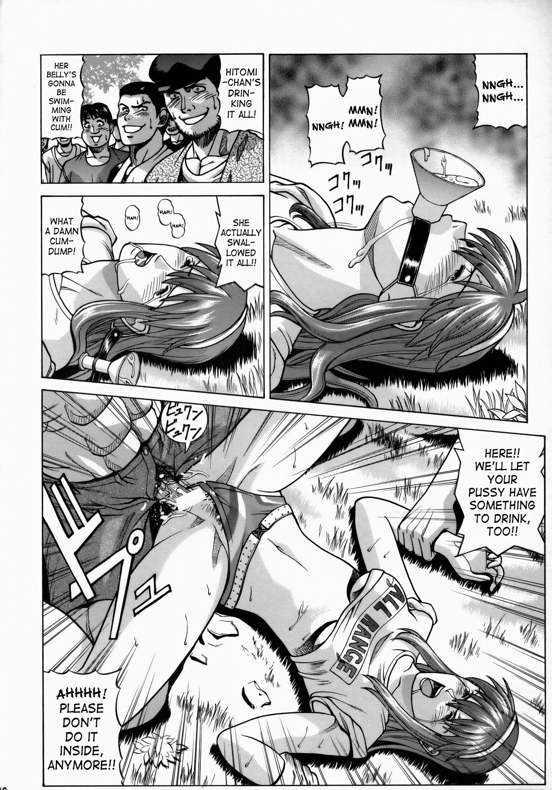 (C73) [Human High-Light Film (Jacky Knee de Ukashite Punch x2 Summer de GO)] HITOMI XTREME (Dead or Alive) [English] [SaHa] page 35 full