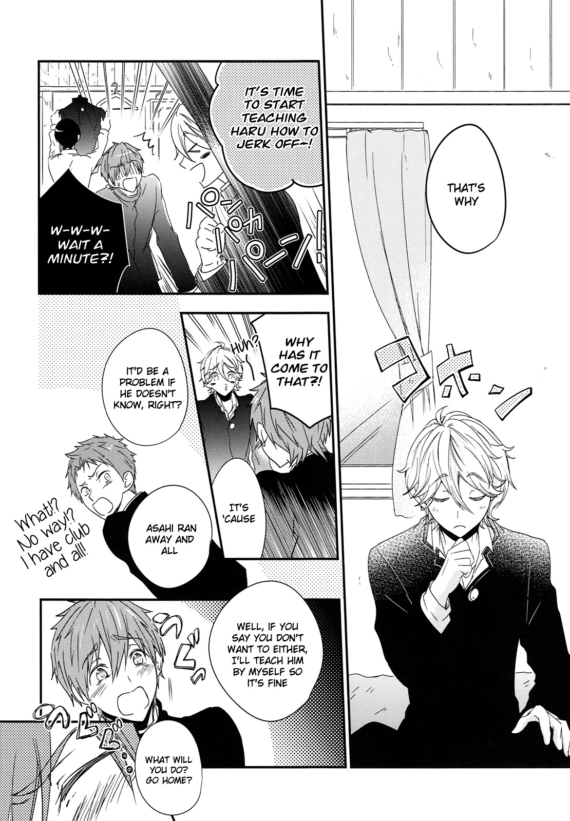 (C87) [B-LUSH (Kaukau)] TRIANGLE FUNCTION ver. DT (High☆Speed! -Free! Starting Days-) [English] [Holy Mackerel] page 5 full