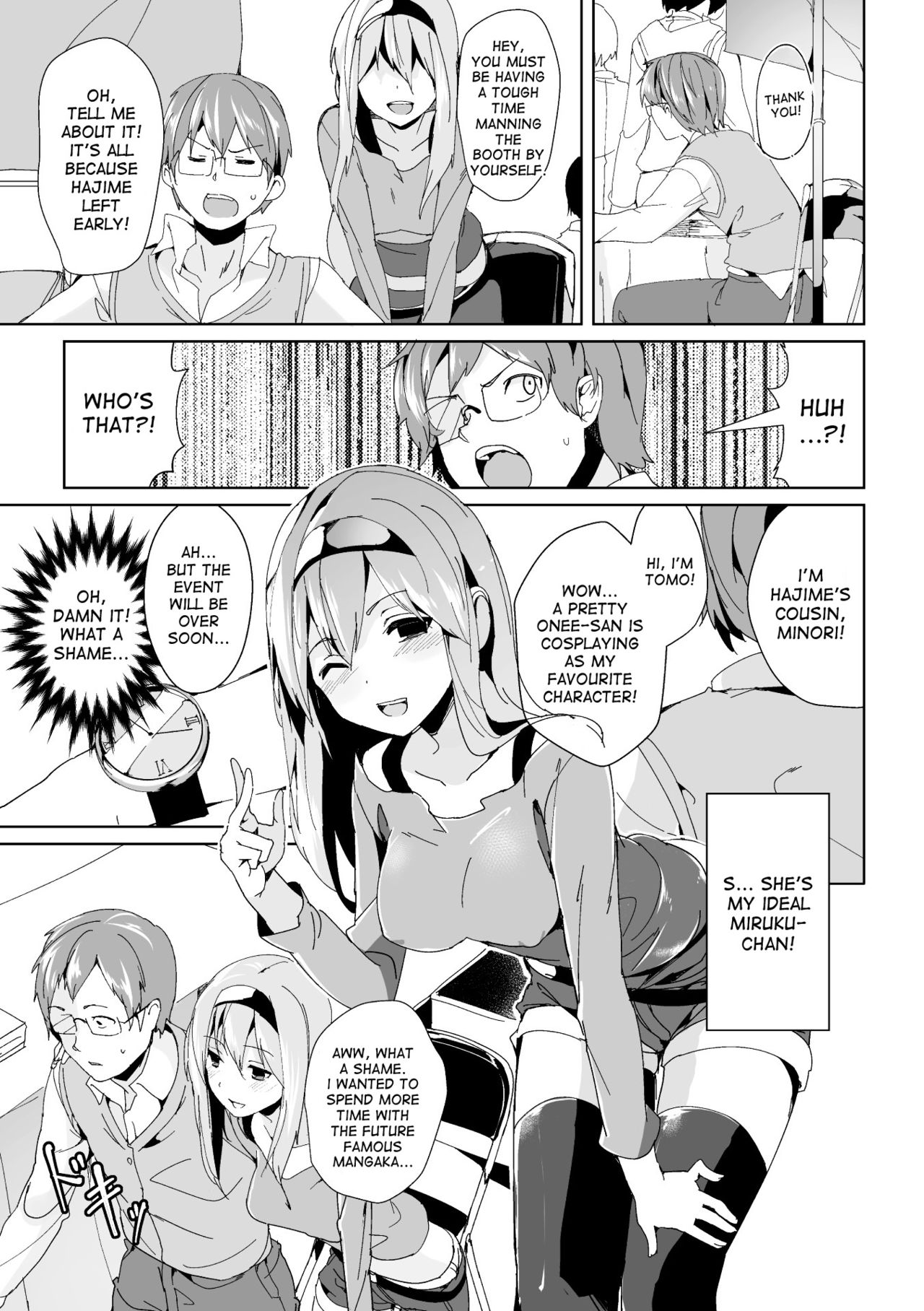 [Chirorian] Cosplay Danshi ni Gochuui o | Be Careful of Cosplaying Boys (Bessatsu Comic Unreal Nyotaika H wa Tomerarenai Vol. 2) [English] [desudesu] [Digital] page 5 full