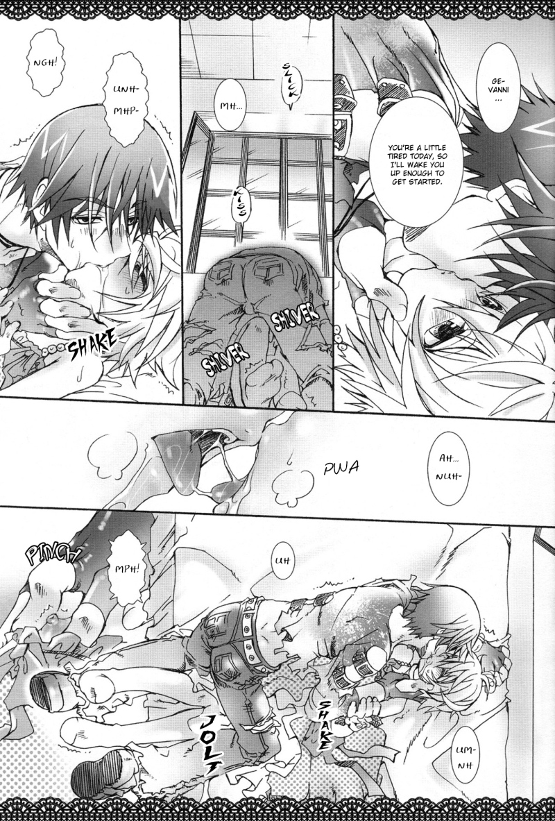 (Shota Scratch 4) [Luciferhood (Uchoten)] Silver Spoon (Death Note) [English] page 14 full