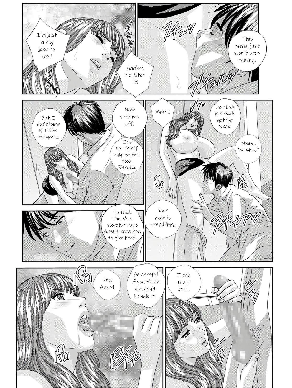 [Nishimaki Tohru] Hot Rod Deluxe Ch. 1-6 [English] [KittyKatMan] [Digital] page 85 full