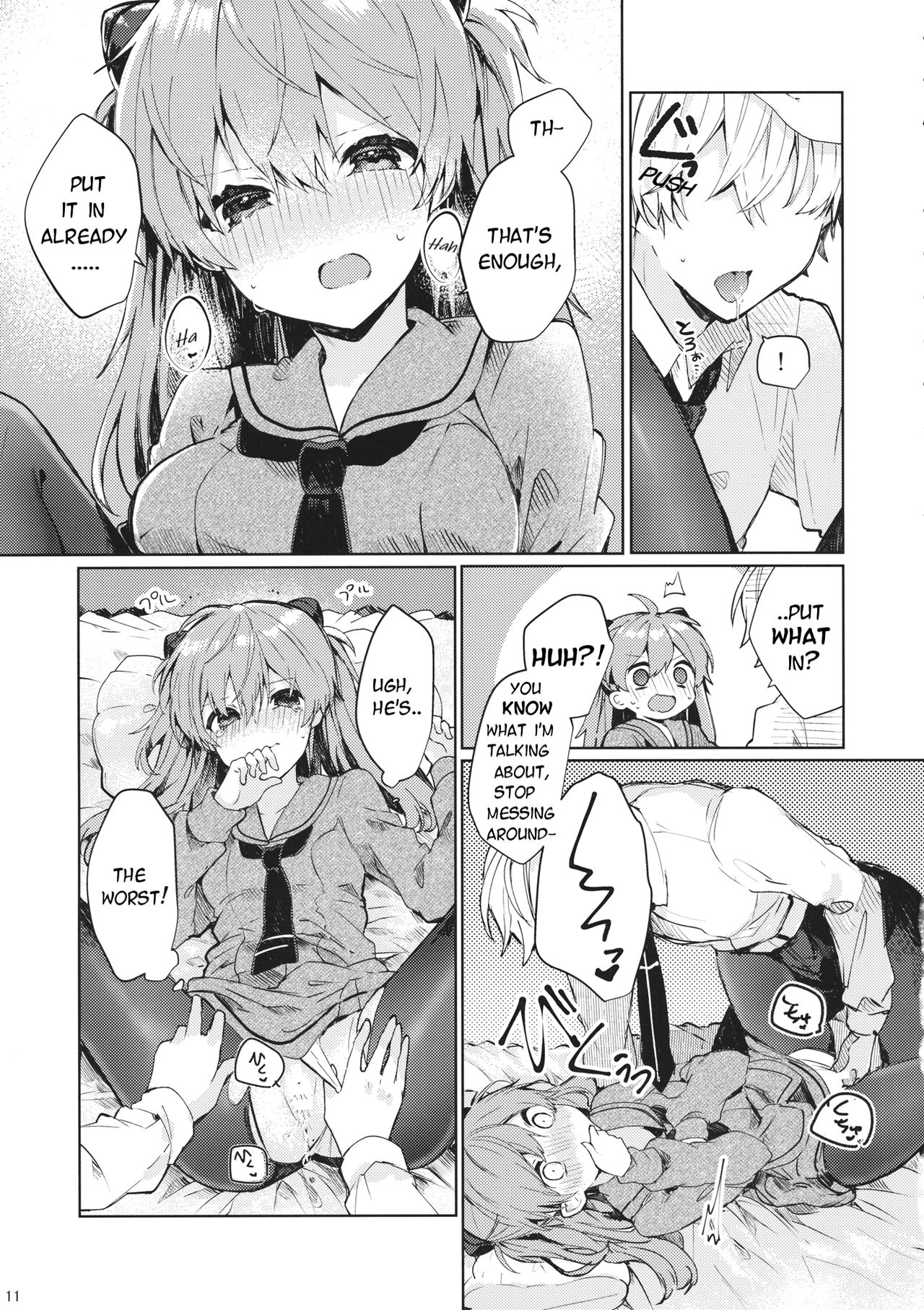 (C97) [Tayanumaya (Tanuma)] Soshite Usotsuki wa Koi o Shiru | And so, the Liar Learns Love (Neon Genesis Evangelion) [English] [TyroLuuki] page 12 full