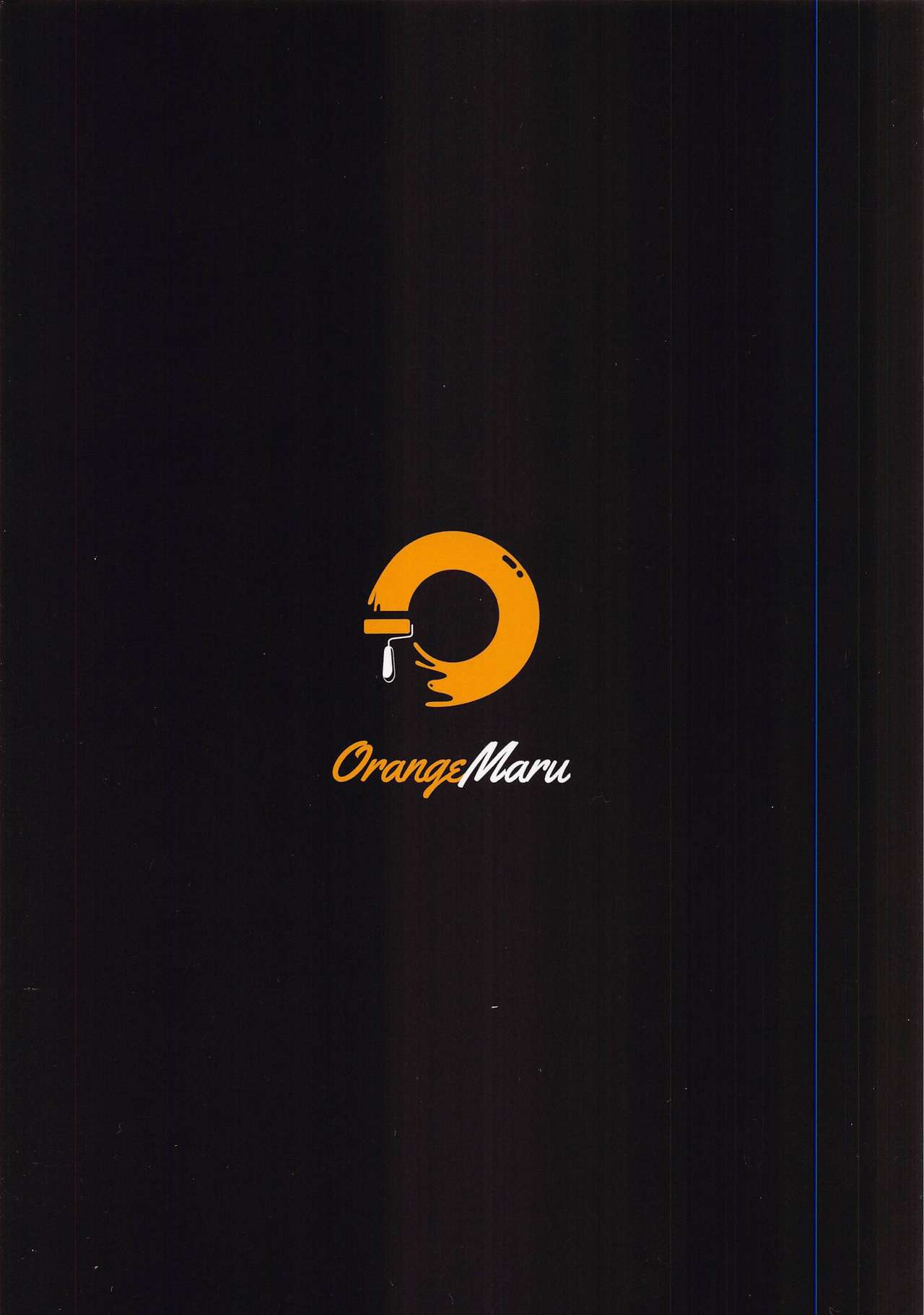 (COMIC1☆17) [OrangeMaru (JP06)] H Material 2 (Fate/Grand Order) [English] [Coffedrug] page 14 full