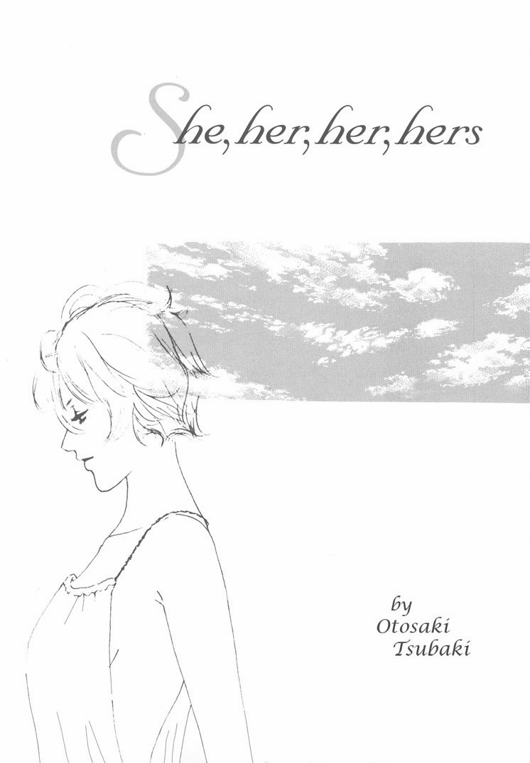 [Otosaki Tsubaki] She; Her; Her; Hers (eng.) page 1 full