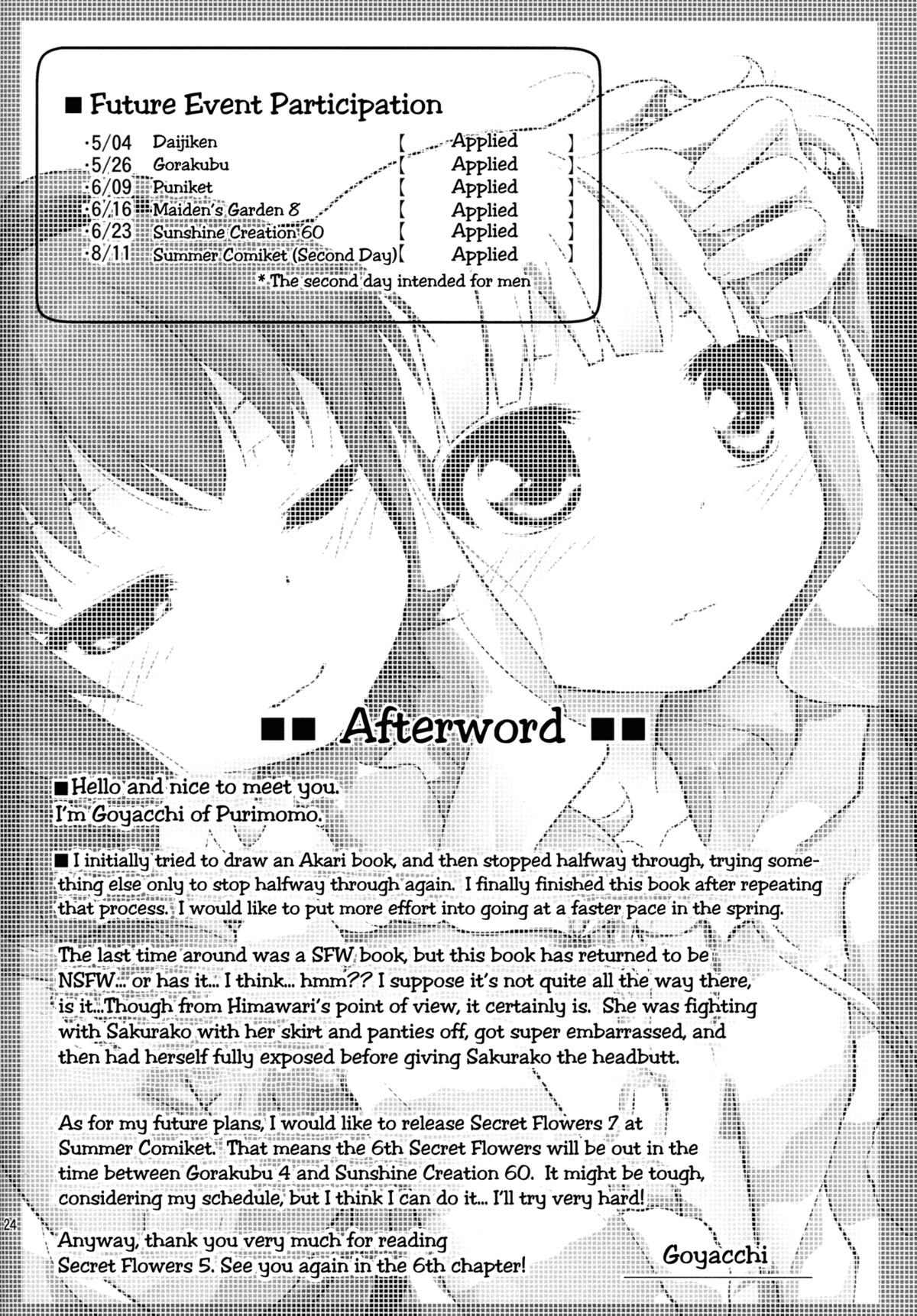 (COMIC1☆7) [Purimomo (Goyac)] Himegoto Flowers 5 | Secret Flowers 5 (YuruYuri) [English] [Yuri-ism] page 23 full