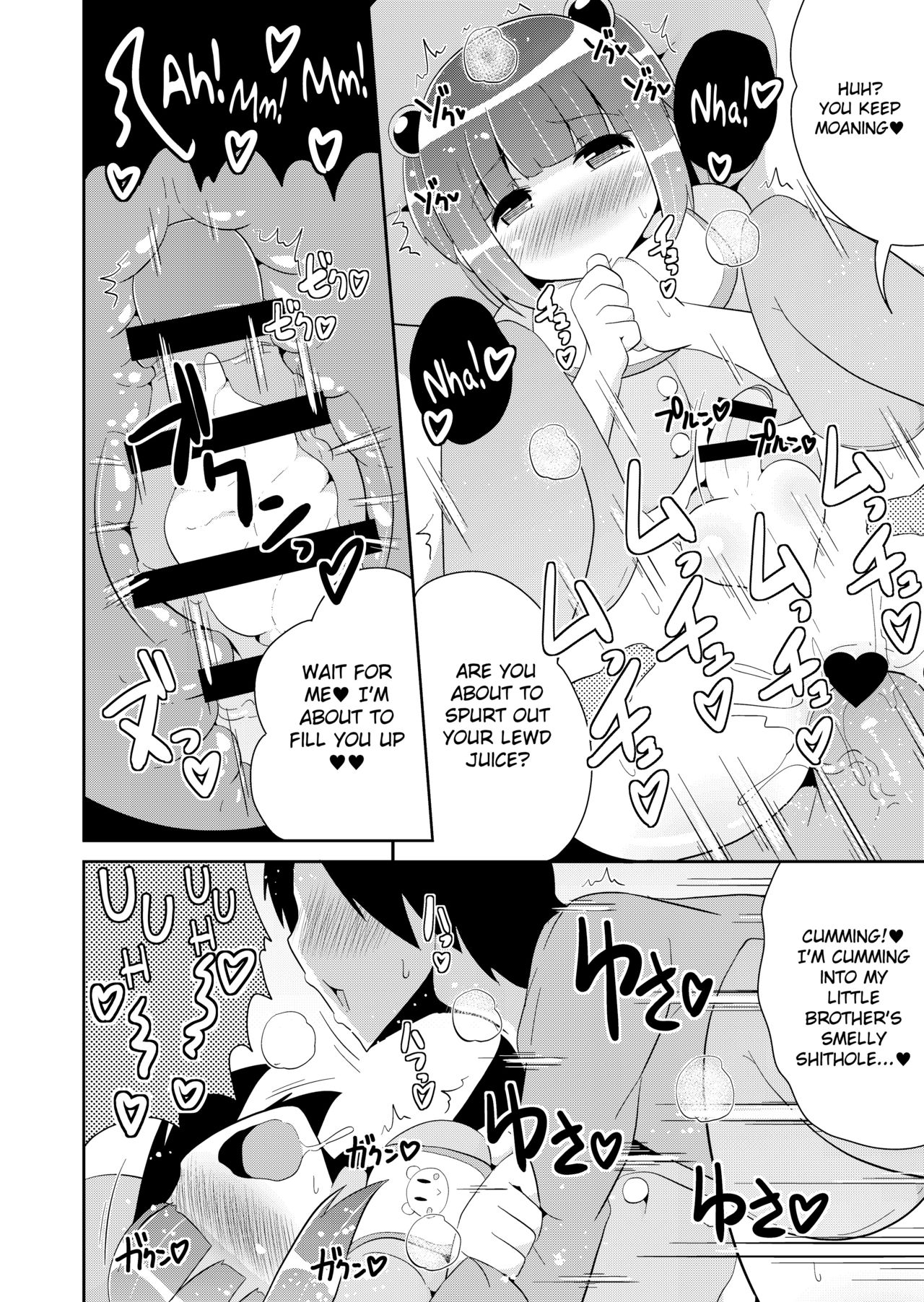 [Chinzurena] Otouto ga Aka-chan ni Nacchatta | My Little Brother Has Turned into a Baby [English] [MintVoid] [Digital] page 10 full