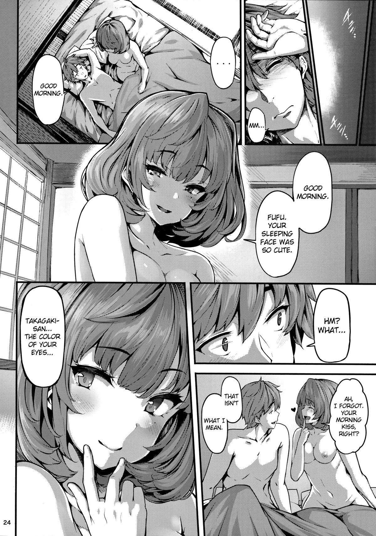 (C88) [LAMINARIA (Shiokonbu)] Koi no Kazamuki (THE IDOLM@STER CINDERELLA GIRLS) [English] {doujin-moe.us} page 23 full