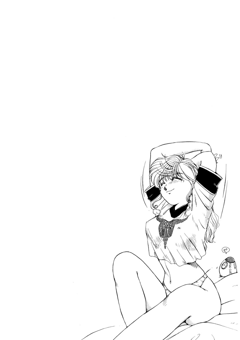 [うにぁぼ] ＰＩＮＫちゃんＶ＜エンジョイソープランド！＞ch1-15 page 61 full