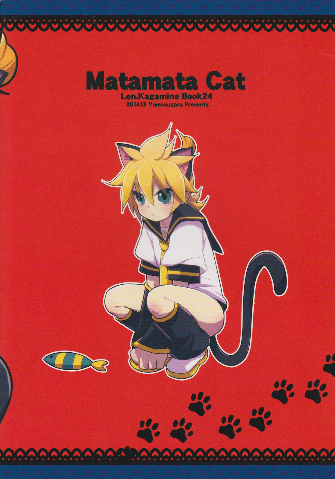 (C87) [Yomosugara (Yomogi Ringo)] Matamata Cat (VOCALOID) page 23 full