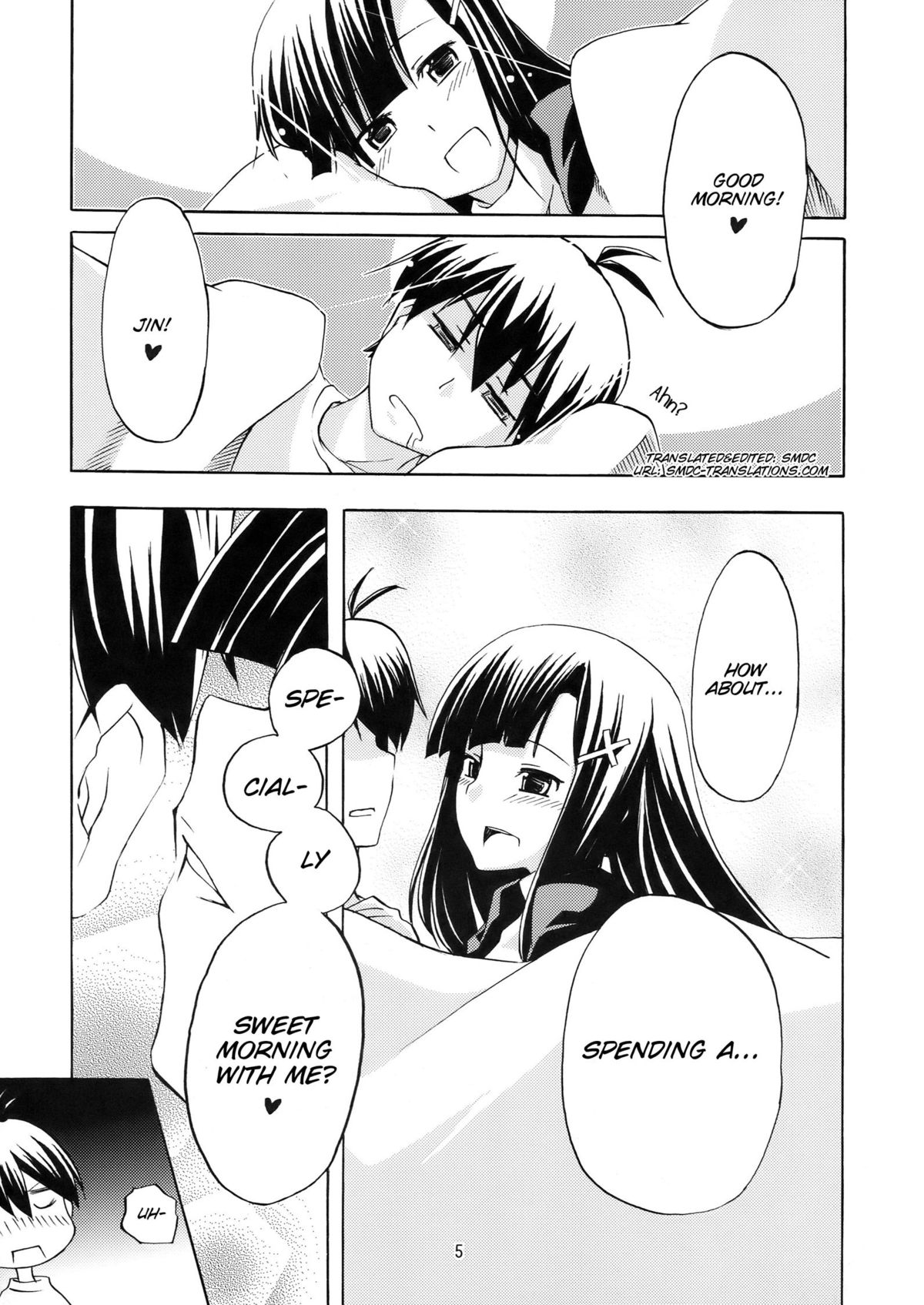 (C75) [Piñata Party & Sibou Suitei Jikoku (Nagami Yuu & So-ichi)] Souzetsu na…Iroke… (Kannagi)[English][SMDC] page 6 full