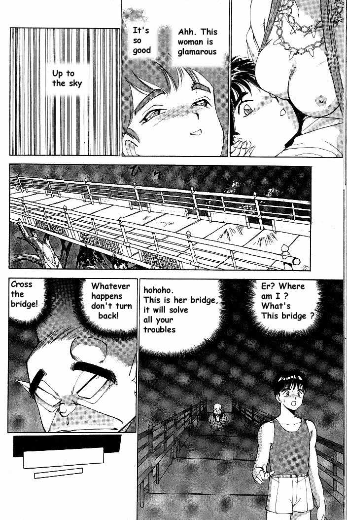 Rei Rei 5 page 11 full