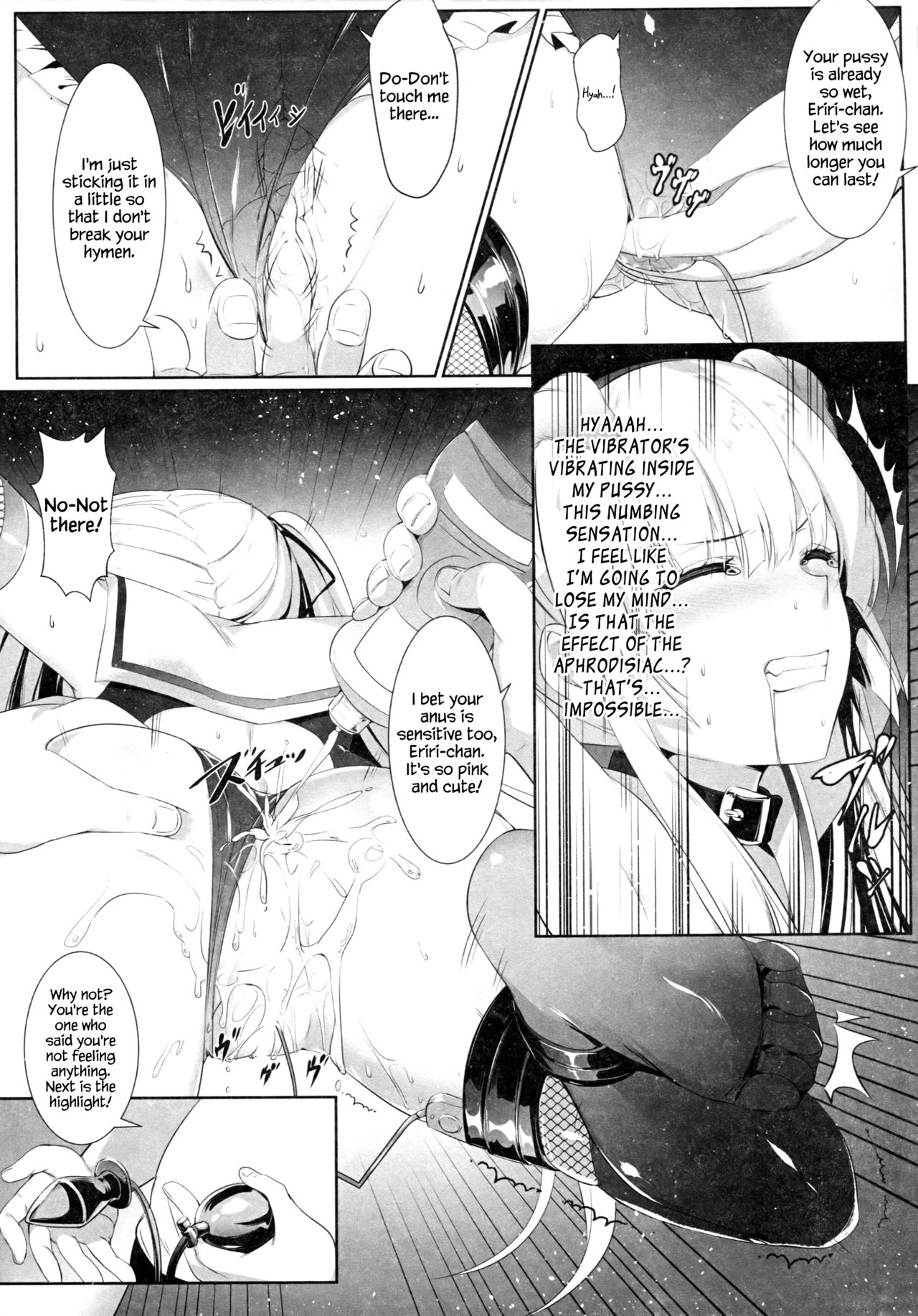 (C92) [KiraStar (M.vv)] Eriri no Himitsu Diary (Saenai Heroine no Sodatekata) [English] {Hennojin} page 17 full