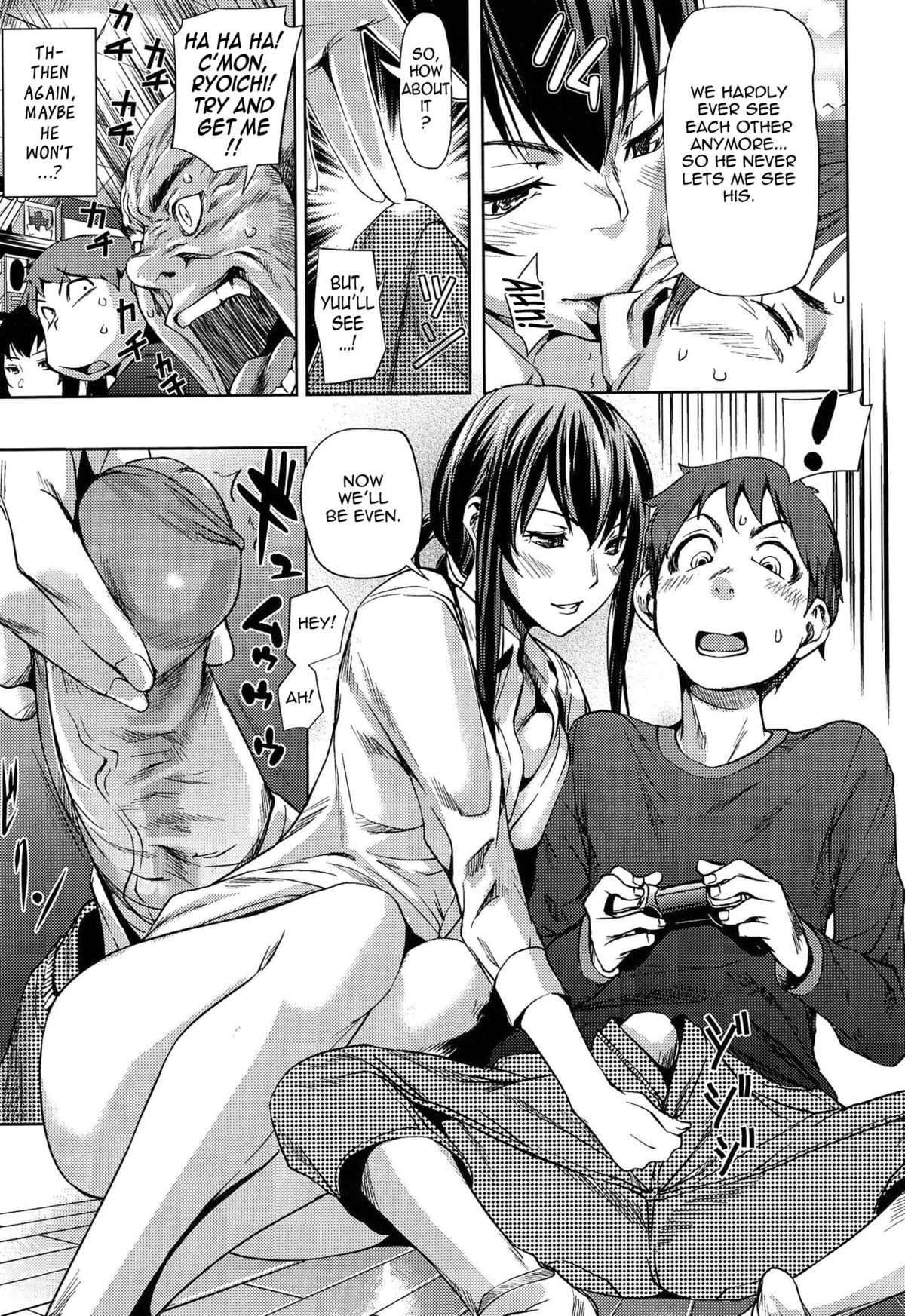 [Shiomaneki] Amanee! Ch. 1-7 [English] {Tadanohito} page 40 full