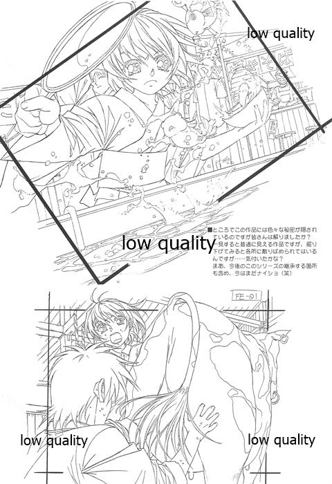 (C60) [大人の童話 (竹井正樹)] Flutter of birds 線画集 page 32 full