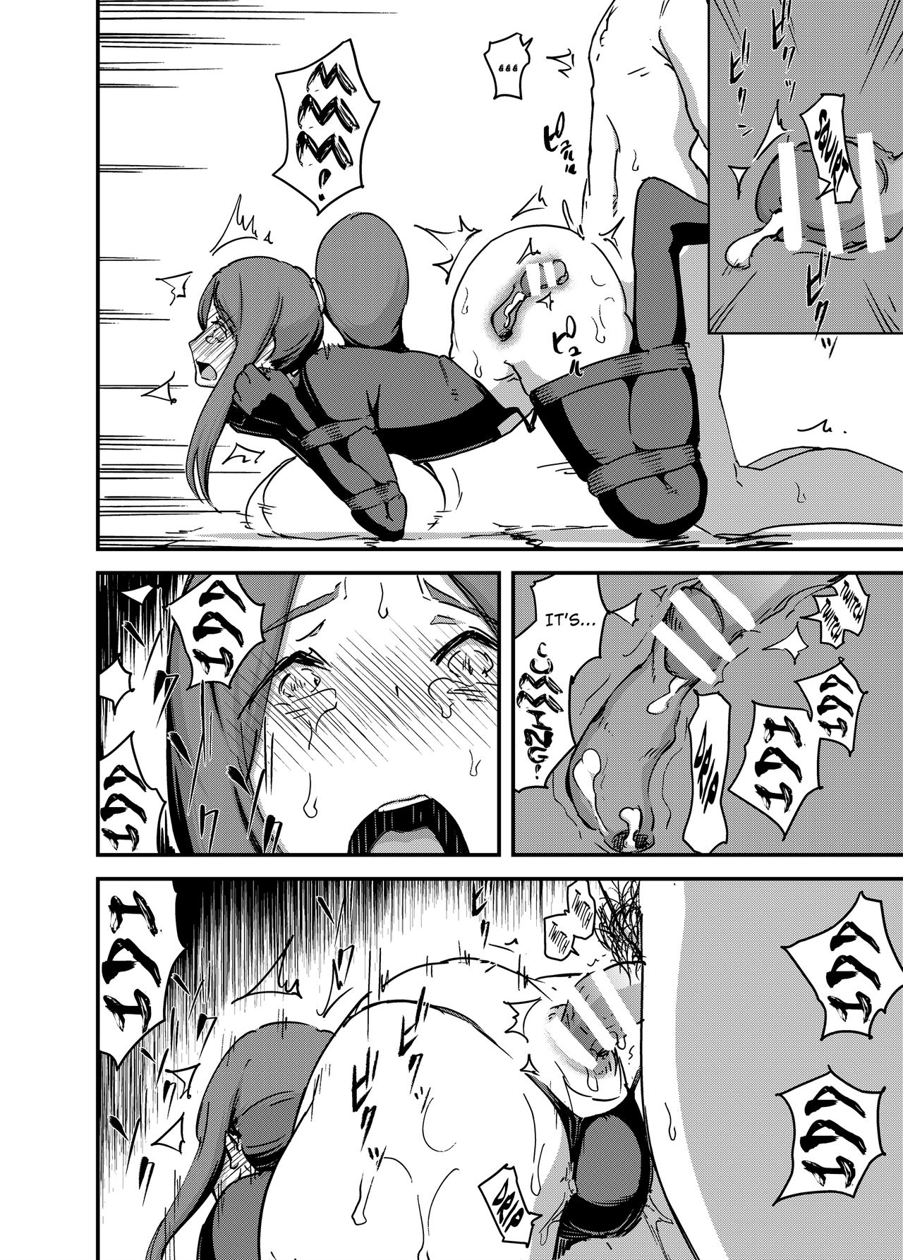[Enoughmin (Enoughmin)] Majuu Teikoku Hishi Ge Otto no Tame ni Kairaku Goumon ni Taeru Boukoku no Ouhi [English] {Hennojin} [Digital] page 13 full