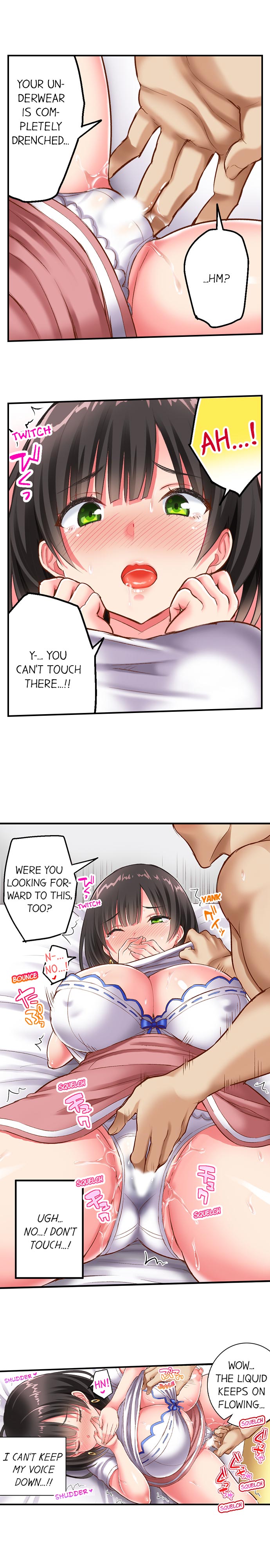 [Ichinomiya Yuu] Surprise NTR! Ch. 1 - 4 (Ongoing) [English] page 14 full