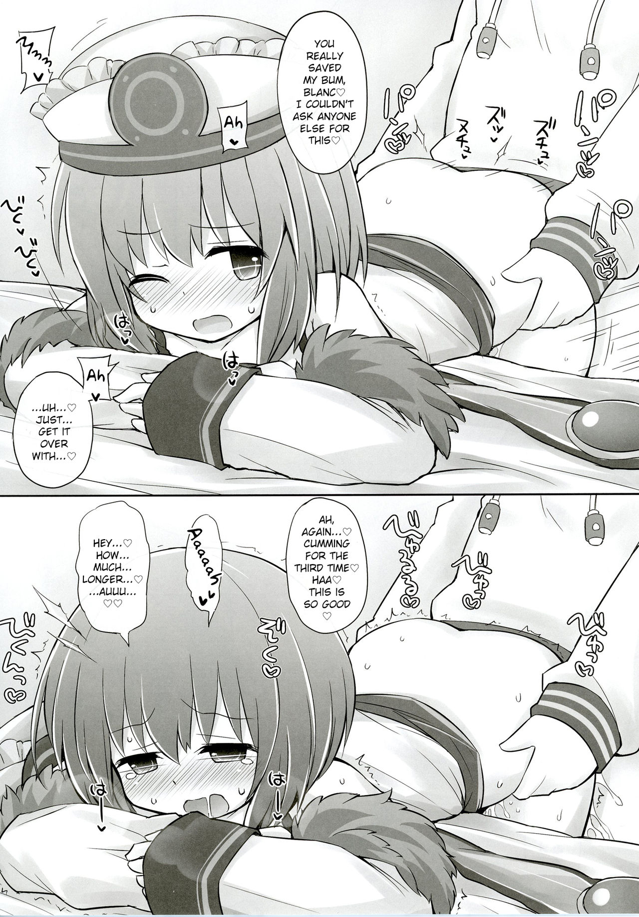 [True RIDE (Various)] COMIC Futanari Megamilk Venus (Hyperdimension Neptunia) [English] [potocat] [Digital] page 13 full