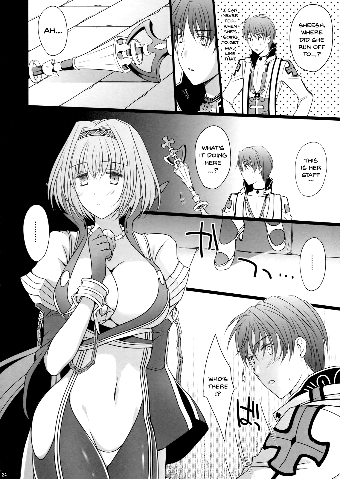 (C80) [LOVE# (Louis & Visee)] NIGHTMARE BISHOP (Ragnarok Online) [English] [Doujins.com] page 23 full